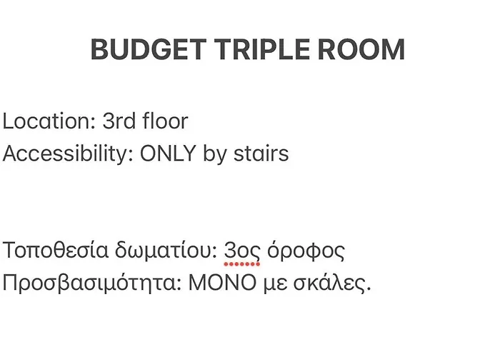 Quarto triplo económico