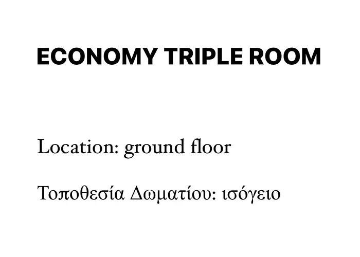 Quarto triplo económico